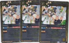 2025年最新】導化姫トリックスターの人気アイテム - メルカリ