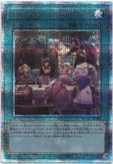 2025年最新】ドラゴンメイド 25thの人気アイテム - メルカリ
