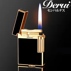 【数量限定】Derui 高級ガスライター　ブラック＆ゴールド　デュポン風　小型 高級 デルイ プレゼント 誕生日 メンズ レディース 重層感 かっこいい　おしゃれ  フリント 新品未使用品 黒 金　ラグジュアリ たばこ タバコ