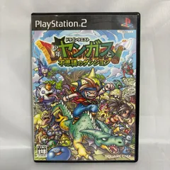 PS2 ドラゴンクエスト 少年ヤンガスと不思議のダンジョン プレステ2 ゲームソフト 動作確認済 [中古]
