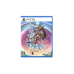 【.co.jpエビテン限定】百英雄伝 Rising ファミ通DXパック PS5版