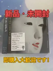2025年最新】ブギウギ nightの人気アイテム - メルカリ