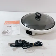 ナショナル♦️ホットプレート♦️説明書付♦️NF-HG51 ホワイト♦️送料込 新品未使用】【平成レトロ】ナショナルホットプレート NF-HG51
