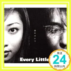 2026年最新】持田_香織の人気アイテム - メルカリ