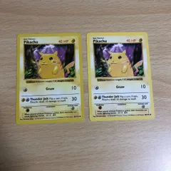 海外版初期ポケモンカードPikachu58/102.ピカチュウシャドーレス 海外版初期ポケモンカードPikachu58/102.ピカチュウシャドーレス