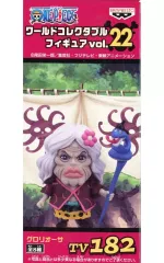 2025年最新】ワールドコレクタブルフィギュア 女ヶ島の人気アイテム