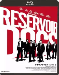 【中古】洋画Blu-ray Disc レザボア・ドッグス 4Kリマスター版