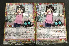 ヴァンガード 「ウソツキ！ゴクオーくん」小野天子　(テイスファルト扱い) ヴァンガード 「ウソツキ！ゴクオーくん」小野天子 テイ