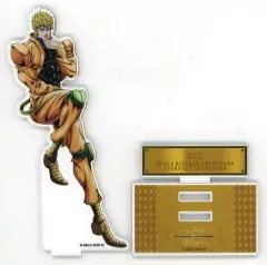 【中古】アクリルスタンド・アクリルパネル DIO 描きおろしアクリルスタンド 「ジョジョの奇妙な冒険 アニメ10周年記念展」
