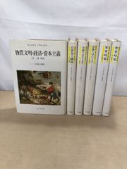 ロシア基本語5000辞典 Amazon.co.jp: ロシア基本語辞典 : 小川 政邦: 本