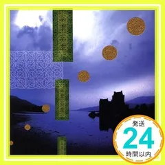 深い森のケルト [CD] オムニバス、 マット・モロイ、 レイ・グラハム、 ジャミー・マクメネミー、 ボタンズ・アンド・ボウズ、 アルタン、 ロビー・オコンネル、 シーマス・コノリー、 ジャラルド・トリンプル、 ジョン・アンド・フィル・カニンガム; _02
