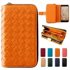 新品 iPhone 12 mini 用 手帳型 ケース カバー iPhone12mini iPhone12miniケース iPhone12miniカバー iPhone12mini手帳型ケース iPhone12mini手帳型カバー 手帳 手帳型ケース 手帳型カバ