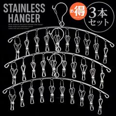 Item thumbnail for item a30beb26-403e-4dee-8079-bd7c0df87ac8