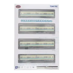 2025年最新】小田急8000形の人気アイテム - メルカリ