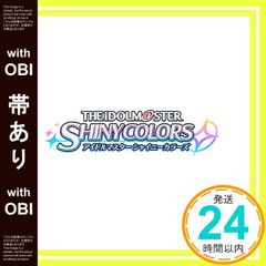 [띠 있음]THE IDOLM@STER SHINY COLORS BRILLI@NT WING 04 유메사키 After school (특전 없음) [CD] 방과후 클라이맥스걸스_07