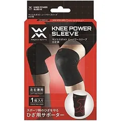ニースリーブ　Ｌサイズ ニースリーブ【パワーチューブNAOTO監修】 – P.LCollege-パワー