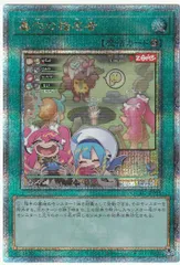墓穴の指名者(LiveTwin)　25th 墓穴の指名者(LiveTwin) 25th - メルカリ