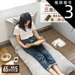 Item thumbnail for item f1636671-3310-4b89-85e5-7530b5f2caef