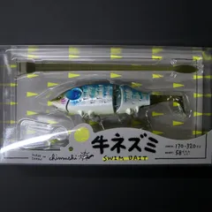 チムシ　カブメス　新品未使用 2025年最新】Yahoo!オークション -#痴虫(スイッシャー)の中古品