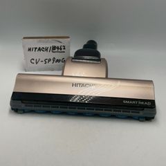 【簡易清掃済】日立 （型番：D-AP51）　掃除機　ヘッド　回転ブラシ　床ブラシ　クリーナー　HITACHI　（色：金　シャンパンゴールド　黒　ブラック）管理番号 B462