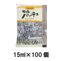 日本食研 Dr.カルパッチョ 15ml （100袋）【業務用】のサムネイル