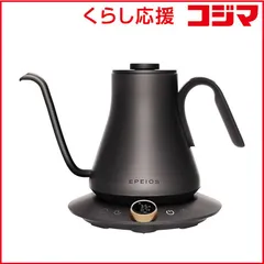 新品未使用　EPEIOS ブラック 電気ケトル EPEIOS Drip Kettle | ドリップケトル