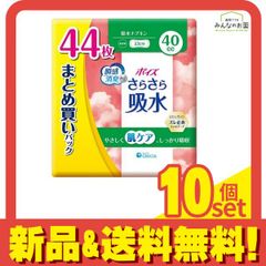 Item thumbnail for item dd766170-85fa-4164-8847-3501b7d38898