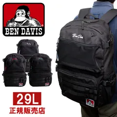 ベンデイビス BEN DAVIS リュック バックパック 大容量 29L ロゴ メッシュ デイパック 撥水加工 メンズ レディース 男女兼用 通学 通勤 スポーツ アウトドア 日本正規品 日本正規品 bdw8323