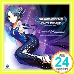 THE IDOLM@STER CINDERELLA MASTER 034 속수주 [CD] 노래, 토크 : 속수주(CV: 이이다 토모코)_02