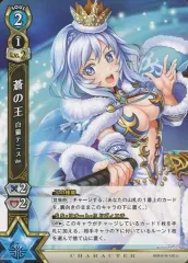 白猫TCG コヨミ　一枚300円 61xqyPtl1VL._UF350,350_QL50_.jpg