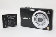 2025年最新】LUMIX DMC-FH5の人気アイテム - メルカリ