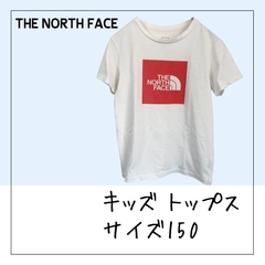 70707 ★ キッズ トップス 【THENORTHFACE】 150 半袖Ｔシャツ 白 前面BIGプリント 背面ロゴあり 夏物 洗い替え 通学 USED商品