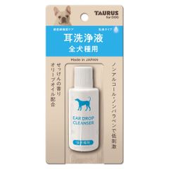 LION PETKISS VET'S オーラルスプレー 30ml デンタル - メルカリ