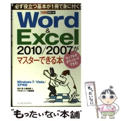 2024年最新】xp-penの人気アイテム - メルカリ