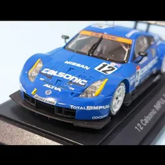 週末限定価格　新品　スパーク　カルソニック　マレリ　数量限定　シュリンク未開封 新車】限定カラーZX-4RR「40th Anniversary Edition」117万7000円で