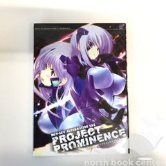 Item thumbnail for item d77f8103-0036-4332-9482-ce152ebbab1a