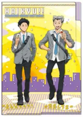 【中古】クリアファイル 木兎＆赤葦(下校) 3ポケットクリアファイル 「ハイキュー!!」