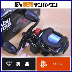 ジャンク！abu プロマックス1600c ブラックマックス3600c 自作スプールで楽しむBlack MAX 1600とPro MAX 3600 - YouTube
