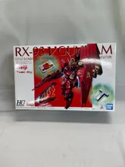 2025年最新】νガンダム 明治アーモンドチョコレートの人気アイテム