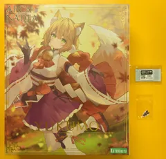 アルカナディア ユクモ アクリルロゴ 特典付き Amazon.co.jp: コトブキヤ アルカナディア ユクモ特典ロゴ