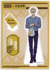 【中古】アクリルスタンド・アクリルパネル 七海建人 「呪術廻戦 第2期 渋谷事変×ココス 仲間とゆったり、ココでキャンペーン オリジナルアクリルスタンドパネル」