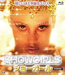 KYLIE MINOGUE SHOWGIRL カイリー・ミノーグ 2CD - メルカリ