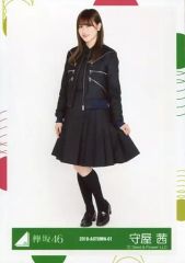 欅坂46 平手友梨奈 6thオフィシャル制服 生写真 - メルカリ