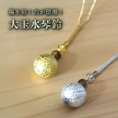 2026年最新】鉱石ディスプレイの人気アイテム - メルカリ
