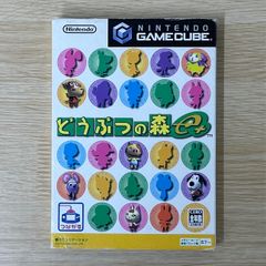 どうぶつの森e＋　ニンテンドーゲームキューブ ソフト