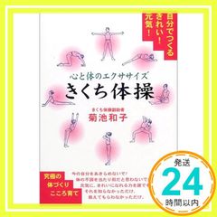 激レア!ブラジル盤! 美品! 1983年 パット・メセニー アメリカンガレージ 激レア!ブラジル盤! 美品! 1983年 パット・メセニー アメリカン
