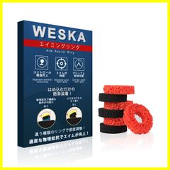 Weska FPS アシストリング 操作感UP EPDM製 ドリフト現象を防止 保護リング エイム向上 | PS4 PS5 Switch コントローラー 計6個入り