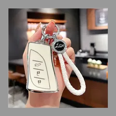 トヨタ TOYOTA レクサス キーケース・キーカバー ブラック キーホルダー・ドレスアップ  白 ホワイト