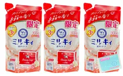 ミルキィ ボディーソープ カウブランド 赤箱の香り 詰め替え用 360ml×3個セット 牛乳石鹸 
