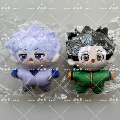 HUNTER×HUNTER ぬいぐるみマスコット 5種セット